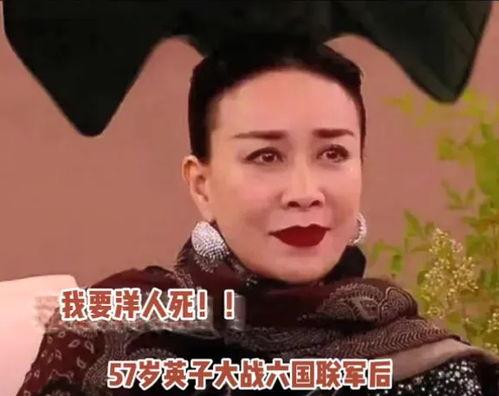 娱乐吃瓜歌,揭秘娱乐圈幕后故事，带你领略明星们的酸甜苦辣